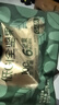 三只松鼠低GI每日纯坚果750g/30袋腰果开心果休闲零食礼包团购送礼 实拍图