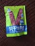 草原良友风干牛肉干  风干手撕牛肉内蒙古特产量贩装代餐零食原味称重468g 实拍图