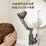 京东京造机械臂水龙头360万向旋转不锈钢招财猫冷热洗脸洗手面盆 实拍图