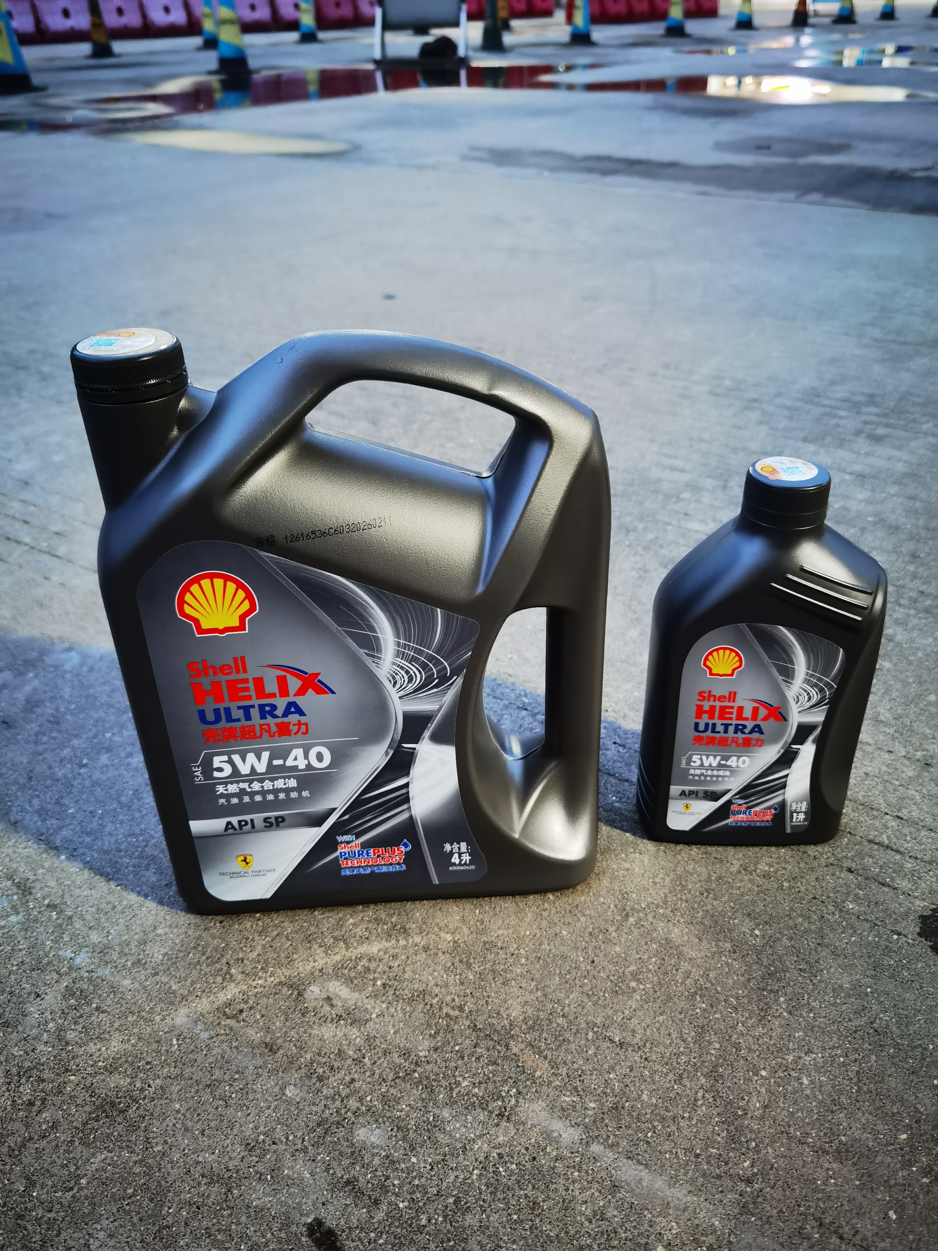 壳牌（Shell）都市光影单次小保养卡 5W-40 SP 5L含机油+机滤+工时 汽车保养 实拍图