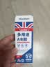 NianlidA【英国品牌】强力ab胶水粘金属不锈钢铁玻璃修补胶木头木材家用胶环氧树脂玻璃胶万能胶防水耐高温 【铝管装多用途AB胶】送工具10ml+10ml 实拍图