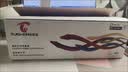 图盛适用兄弟1618w硒鼓TN1035/DR1035成像鼓粉盒 brother DCP1608/1519 MFC1908/1919nw HL1208/1118/1218w打印机硒鼓鼓架 实拍图