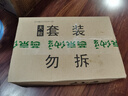 燕京国产大粒纳豆 激酶发酵菌健康轻食代餐50g*18盒 解冻即食减脂控脂 实拍图