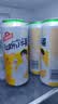 青岛啤酒（TsingTao）汉斯小木屋菠萝啤果啤菠萝风味啤酒 500mL 12罐 整箱装 实拍图
