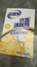 老管家 水垢清除剂食品级柠檬酸洁净饮水机电热水壶清洁剂238g*3盒 实拍图