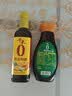 千禾 葱姜料酒10度500ml 【0添加】 酿造料酒  去腥解膻 提味增香 实拍图