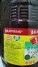 鲁花 【保真菜籽油】食用油 低芥酸特香菜籽油 6.18L   物理压榨 实拍图