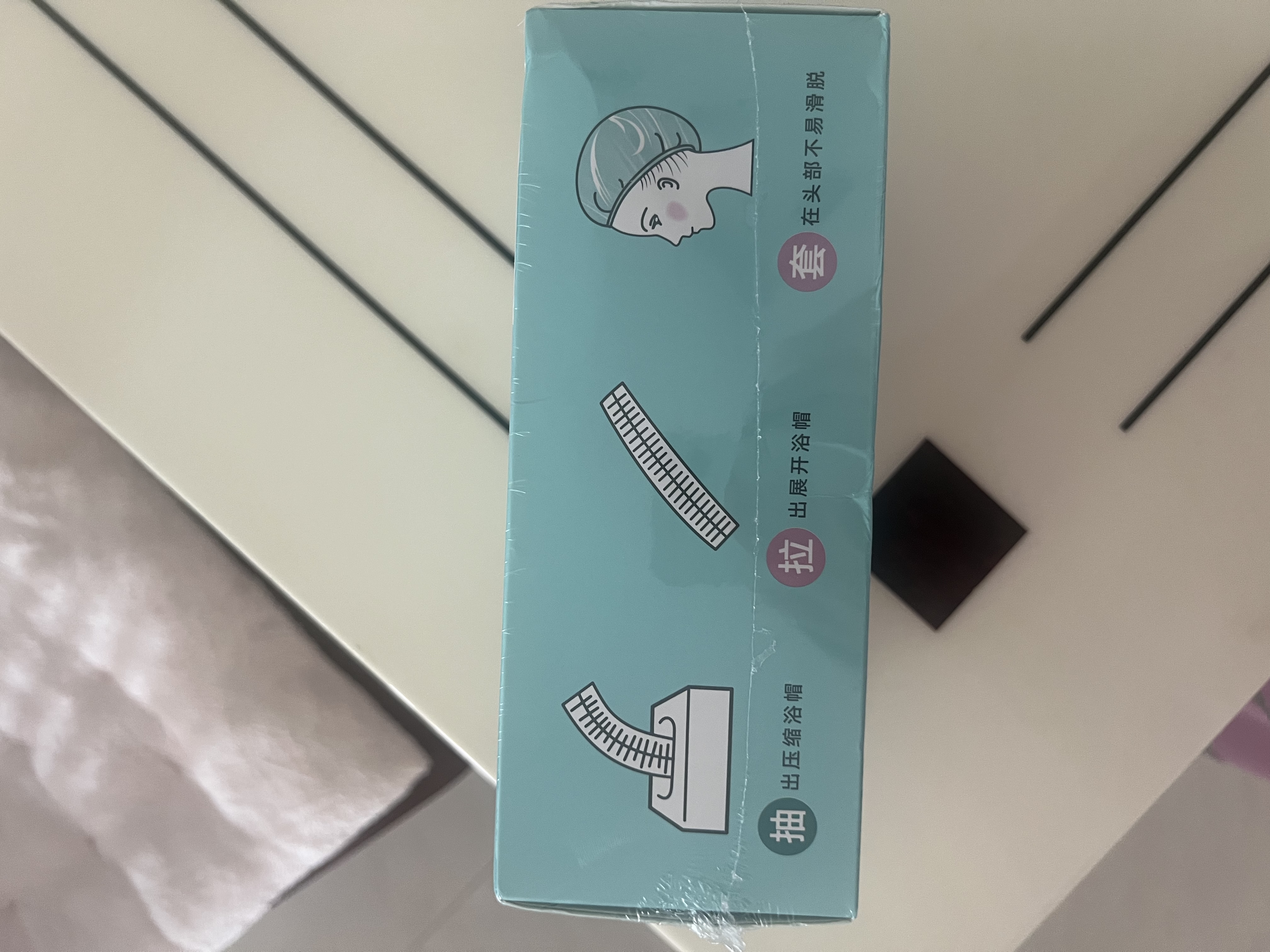 美丽雅一次性浴帽100只浴帽男女洗澡专用防水加厚加大成人儿童盒装抽取 实拍图