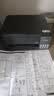 爱普生（EPSON）【6代新品】L3353墨仓式彩色家用AI学习打印机 L3251/L3255升级版(打印复印扫描 微信/无线 黑色） 实拍图