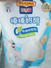 百吉福（MILKANA）【热门商品】棒棒奶酪儿童低温奶酪棒 混合水果味 500g/25支装 实拍图