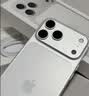 Apple/苹果【点击“立即领取“享补贴】iPhone 17 Pro Max 256GB 银色 移动联通电信5G 双卡双待手机 实拍图