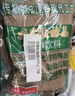 怡泰桂花酸梅粉晶680g*3袋酸梅汤粉汁梅子粉果汁粉冲饮料速溶 实拍图