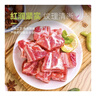 龙大肉食国产猪排骨块净重2斤 猪排骨 免切出口级排骨 猪肉 烧烤煲汤食材 实拍图