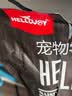 HELLOJOY狗狗零食磨牙棒800g中小型犬成幼犬洁齿骨耐咬骨头磨牙棒混合口味 实拍图