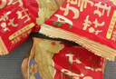 洽洽好事花生990g（15g*66袋）蜂蜜黄油味婚庆伴手礼喜礼节日小食下酒 实拍图