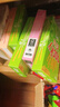 格力高(glico)【刘宪华推荐】百奇系列 5盒组合装241g口味随机饼干 实拍图