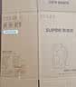苏泊尔（SUPOR）有钛低音豆浆机1.2L容量家用轻音全自动免煮破壁机小型免滤多功能料理机 DJ12B-T02 实拍图