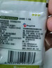 百钻葡萄糖酸内脂粉小包装家用做豆腐脑专用粉凝固剂自制豆花烘焙原料 3g*10袋 实拍图