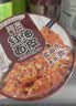 阿宽方便速食泡面红油面皮 非油炸干拌酸辣味畅享天地110g*6整箱 实拍图