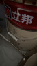 立邦乳胶漆京雅居金装净味5合1内墙油漆墙面漆防霉无添加18L约25kg 实拍图