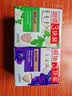 力士（LUX）香皂六块装 幽莲魅肤100gx3+艾叶山茶100gx3 实拍图