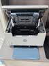 惠普（HP）M232dw 激光打印机家用办公 自动双面无线学生家用一体机 高速高效（低成本 体积小） 实拍图