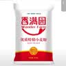 香满园 面粉 中筋粉 家用优质特精小麦粉 20斤 包子饺子馒头饼手擀面 实拍图