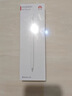 HUAWEI M-Pencil （第三代）平板创作笔 华为手写笔 星闪技术超低时延 雪域白  实拍图