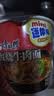 康师傅方便面 迷你杯 红烧牛肉面61g*12杯 泡面整箱速食 休闲零食 实拍图