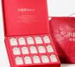 小仙炖精炖燕窝生日礼物经典礼盒45g*15瓶低糖鲜炖送孕妇长辈中秋礼品 实拍图