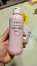 贝亲（Pigeon）桃叶精华 婴儿液体爽身露 四季通用 200ml IA171 实拍图