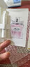 迪奥Dior【会员女士香氛星品尝鲜礼】花漾1ml+真我女士1ml 实拍图
