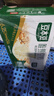 豆本豆唯甄豆奶250ml*24盒*3箱2.5g植物蛋白饮料儿童营养学生早餐奶批发 实拍图