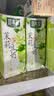 豆本豆茉莉豆奶250ml*20盒整箱.21g植物蛋白饮料营养儿童学生早餐奶礼盒 实拍图