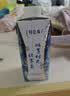 蒙牛特仑苏嗨Milk脱脂纯牛奶250ml*10盒 0脂肪 精美京绣 送礼礼盒 实拍图