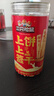 三只松鼠上上签黄油饼干200g 罐装趣味糕点心饼干好运抽签零食办公室小吃 实拍图