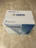 瓦尔塔（VARTA）京东养车汽车电瓶蓄电池星标系列80D26R以旧换新上门安装 实拍图