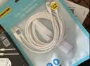 品胜[2条]双头type-c数据线苹果18promax充电线PD60W快充适用iPhone16/15小米华为手机iPad笔记本车载 实拍图