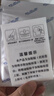 日本叮叮精油贴防叮贴植物精华驱叮神器防叮贴户外扣宝宝儿童随身贴24片装 实拍图