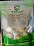 草原蒙元牧都 酸奶疙瘩内蒙古特产0无蔗糖奶酪醇豆腐奶酪块儿童零食品3袋360g 实拍图