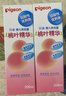 贝亲（Pigeon）桃子水 桃叶精华 婴儿爽身露 四季通用 200ml *3支装 实拍图