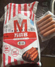 万威客 鸡肉早餐肠 1斤/25根 烘焙香肠烤肠火腿肠肉肠热狗空气炸锅商用 实拍图