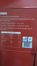 俏侬 乳脂蛋挞液1.2kg/3袋 动物淡奶油+牛奶≥70% 儿童蛋挞烘焙 实拍图
