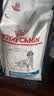 皇家（ROYAL CANIN）低敏处方狗粮DR21呵护皮肤健康皇家成犬全价处方狗粮2KG 实拍图