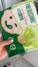 宝宝馋了馋宝厨房婴幼儿童早餐馄饨水饺5件装 半成品冷链发货送婴儿辅食谱 实拍图