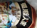 蜀腊人家老腊肉四川风味特产柴火烟熏川式老熏五花肉送礼烹饪食用496g 实拍图