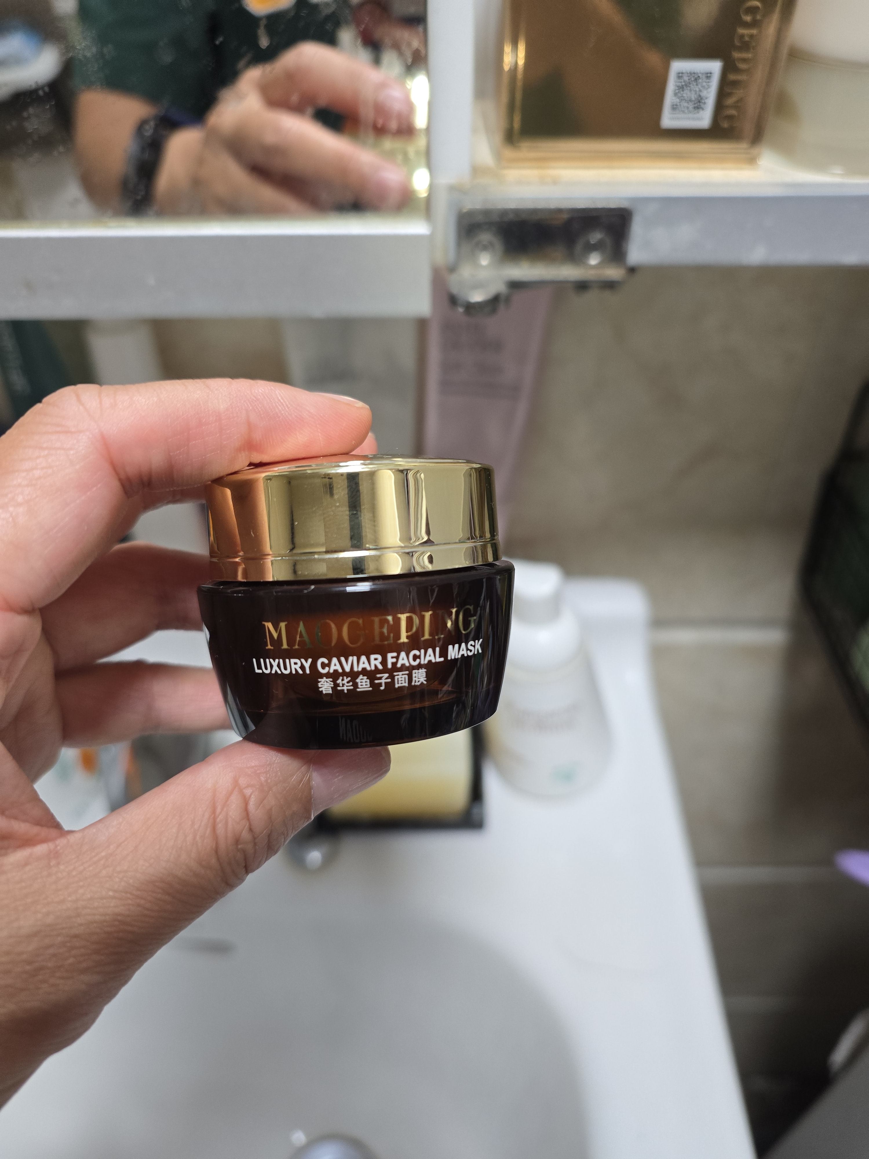 毛戈平（MAOGEPING）鱼子酱面膜30g涂抹面膜抗皱紧致保湿补水 日常礼物 实拍图