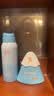 海龟爸爸春夏季儿童防晒套装水感防晒喷雾100ml+小雪山防晒乳40g 实拍图