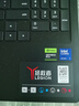 联想拯救者Y7000P 2026年补贴15% 酷睿AI电竞游戏笔记本电脑 RTX5060独显 高性能大学生手提办公设计本 【高能20核】Ultra7 255HX 满血RTX5060 16G 1TB 标 实拍图