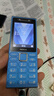 诺基亚（NOKIA）200 4G学生手机视频通话定位全网通微聊小学初中专用戒网非智能儿童电话老年人手机蓝色 实拍图